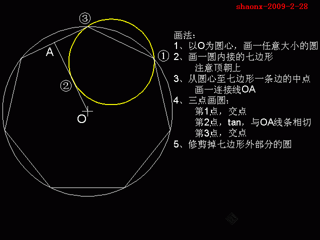 144_331368_1afbb847321071d.gif