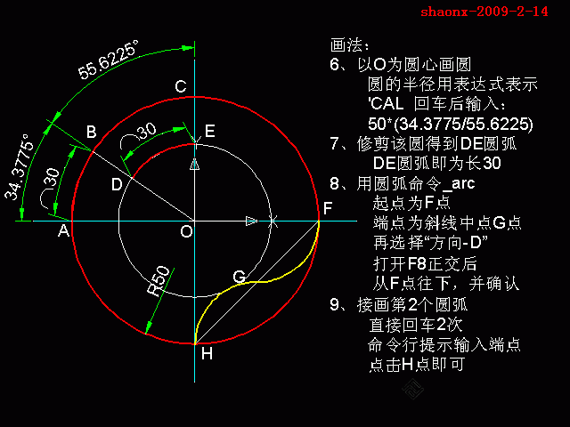 144_331368_56449cec00b092a.gif