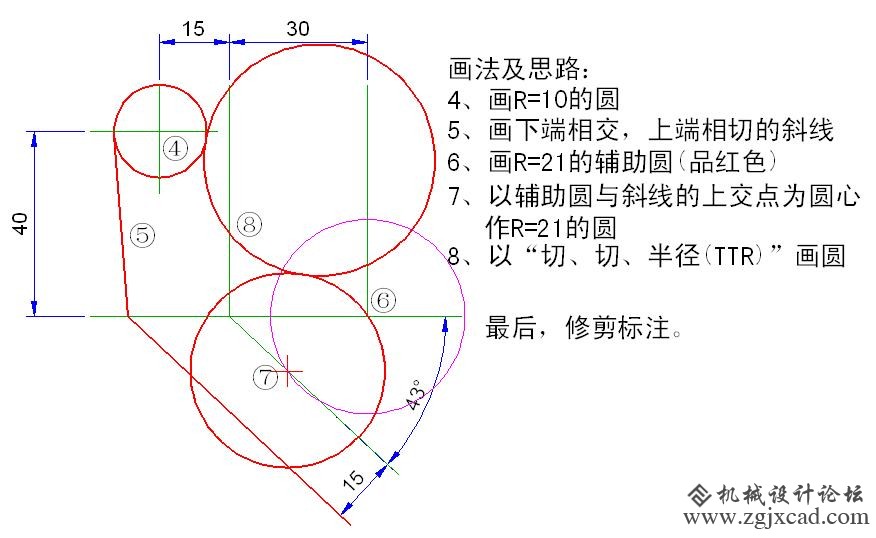 42_331368_0f8aab3ab995d5a.jpg