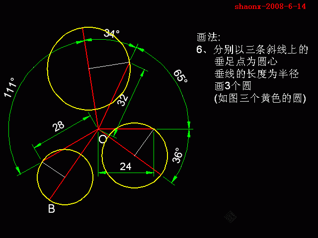 144_331368_ac4b19bc2c2a15e.gif