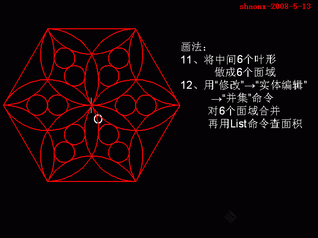 144_331368_1baecc7fd0046f5.gif