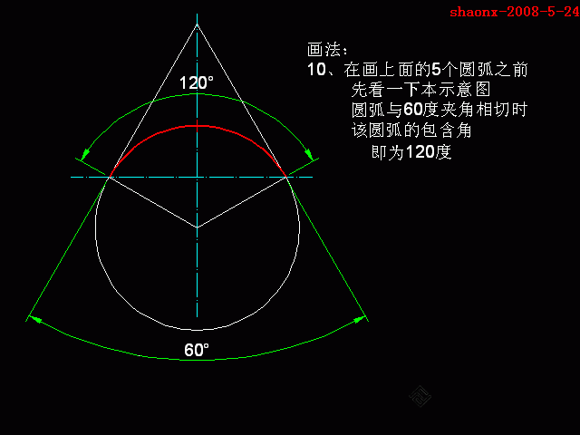 144_331368_7e8a659df6797a5.gif