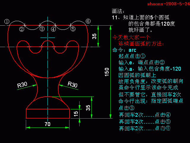 144_331368_7e8a659df6797a5.gif