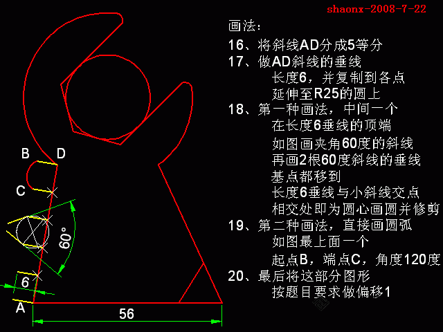 144_331368_968a2d790fdae96.gif