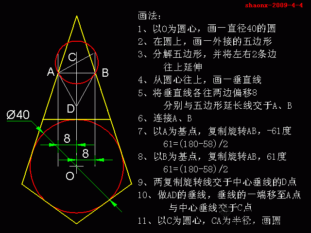 144_331368_ecd95993ab3a68b.gif