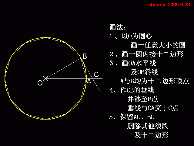 144_331368_88860a820165b23.gif
