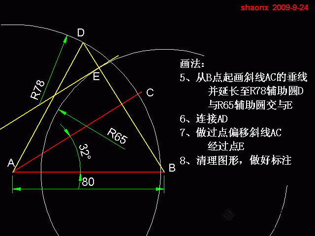 144_331368_7e2b8defc53b1da.gif