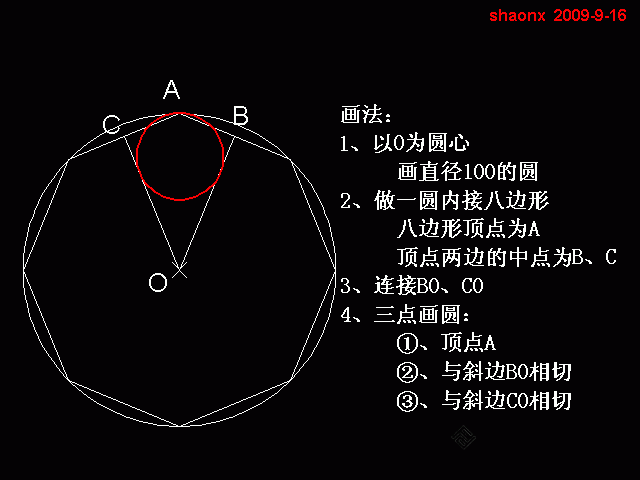 144_331368_e8ea7ad25f382d0.gif