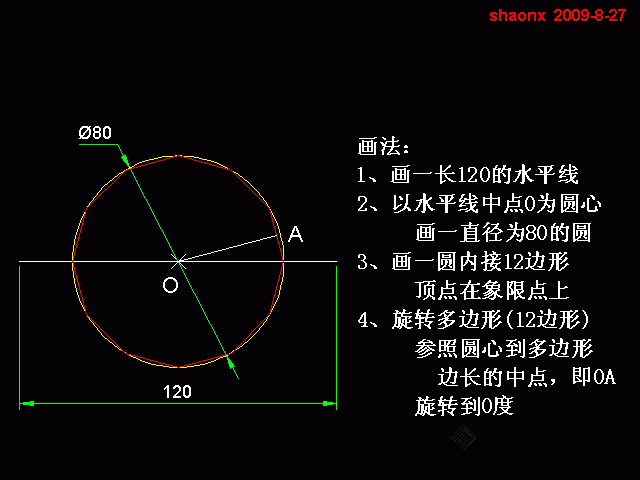 144_331368_74ab71d98af8596.gif