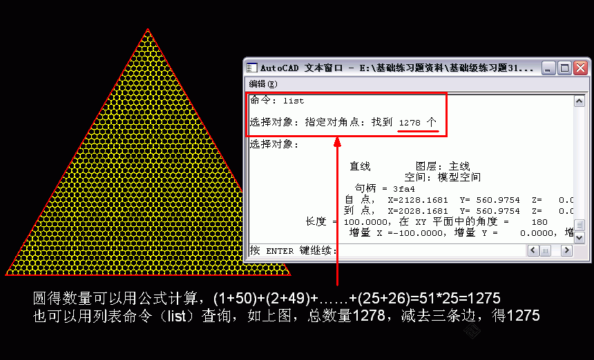 144_331368_054c09f49095b09.gif