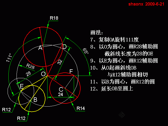 144_331368_1fdcee64b83c091.gif