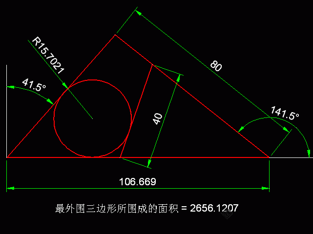 144_331368_54b378acbf33f4c.gif