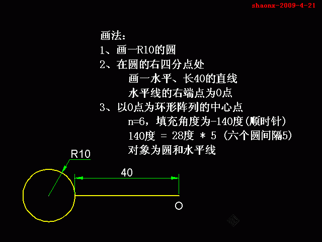 144_331368_f6a03a029c30a40.gif
