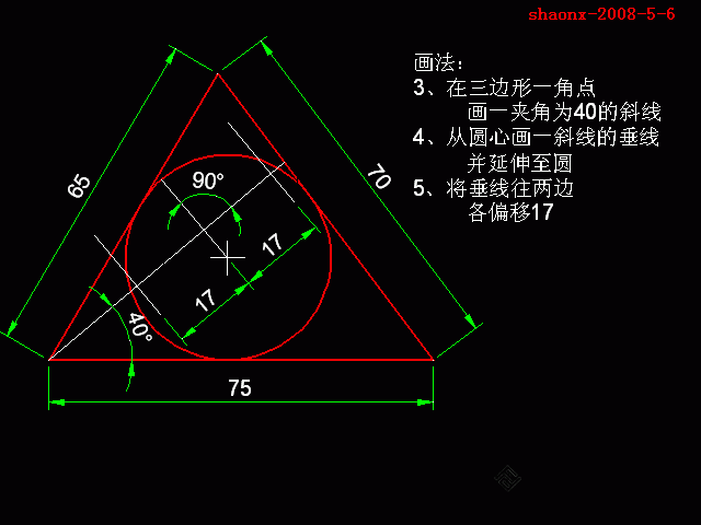 144_331368_4720aeea5cc1b8b.gif