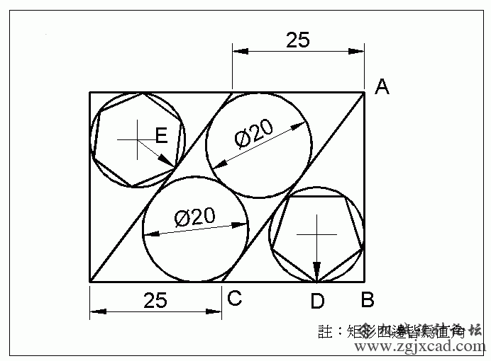 autoCAD基础练习题13.gif