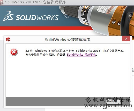 QQ截图20130301110139.jpg
