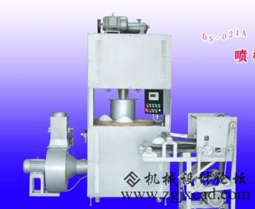 200311kfdfysl8skmj8slj.jpg