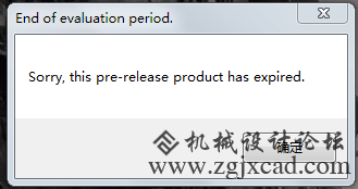 QQ截图20130317144239.png
