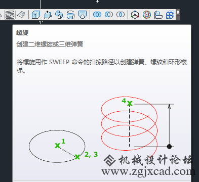 搜狗截图_2013-03-19_11-03-32.png