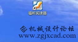 这个免费的用的不错