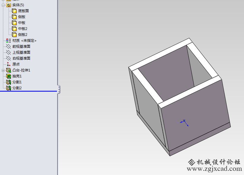 搜狗截图_2013-04-16_13-38-10.png