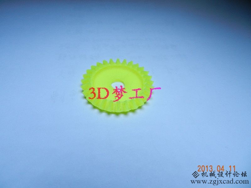 QQ447355886