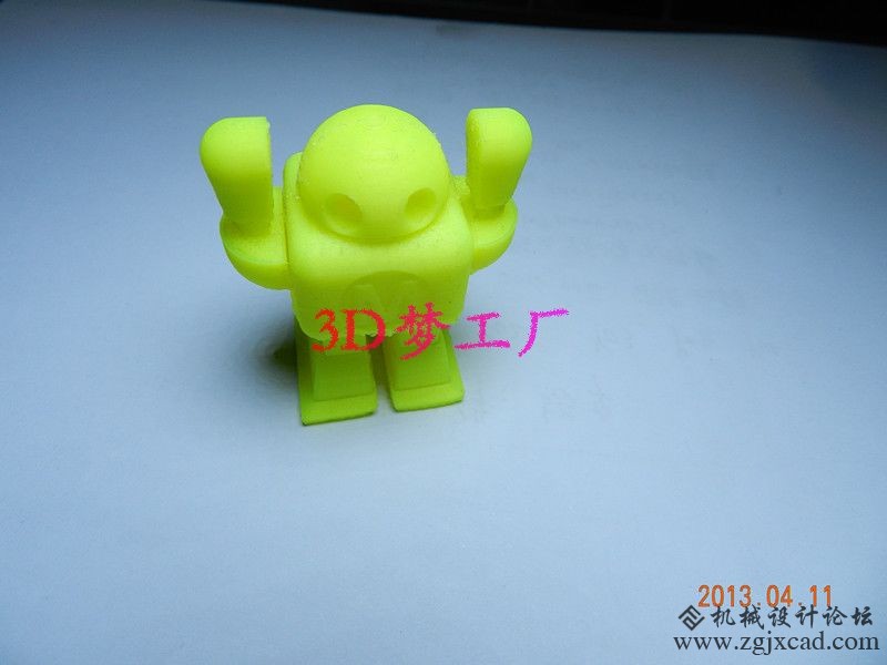 QQ447355886