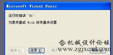07WNQ1BN02LI}CL3RG%D_4L.jpg