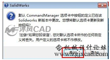 QQ截图20130510001734.png