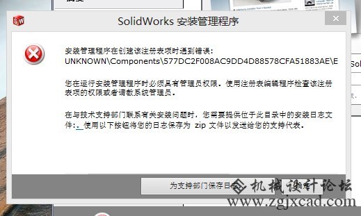 QQ图片20130607075111.jpg