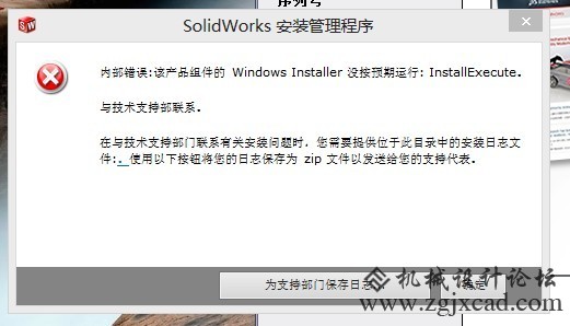 QQ图片20130607075146.jpg