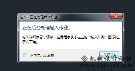没法显示.jpg
