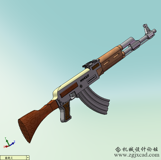 QQ截图20130615004852.png