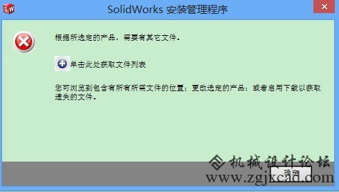 QQ图片20130621112051.jpg