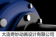 140916r7n63w7jj6k6re10.gif
