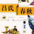 2010082807580500001.gif