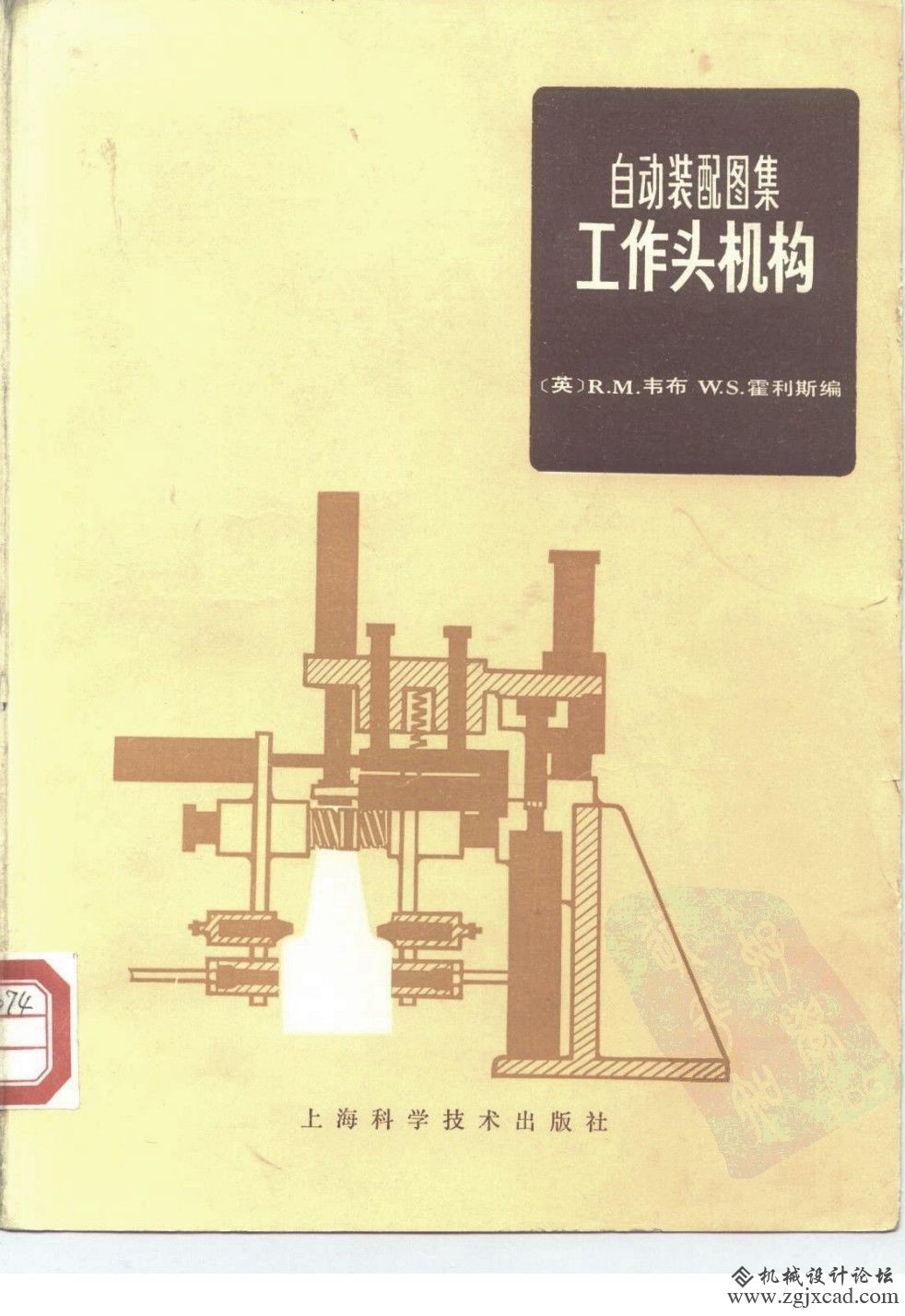 102811xuinc8u55lk2lv22.jpg