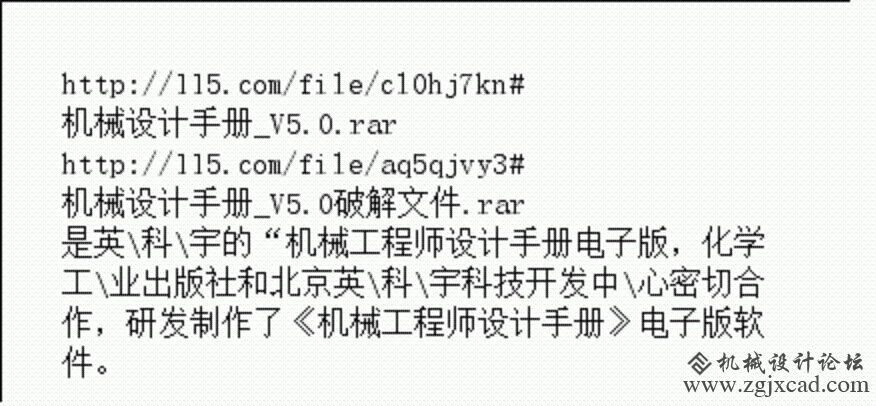 1450401whhaqjfdd1zzad8.gif