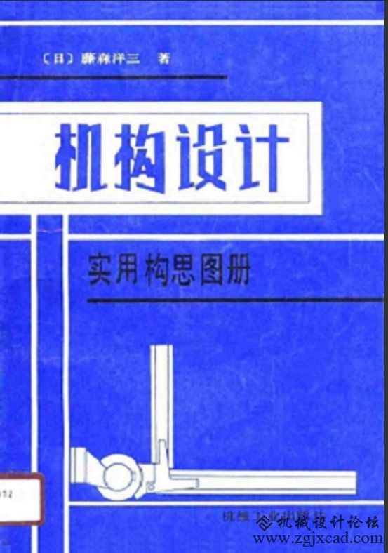 0911201116feaf972821d359be.jpg