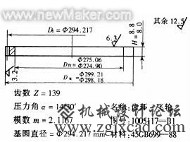 20066151216706.jpg