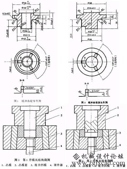 0801051520407651.jpg