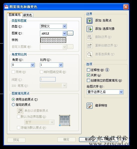 cad填充图案制作