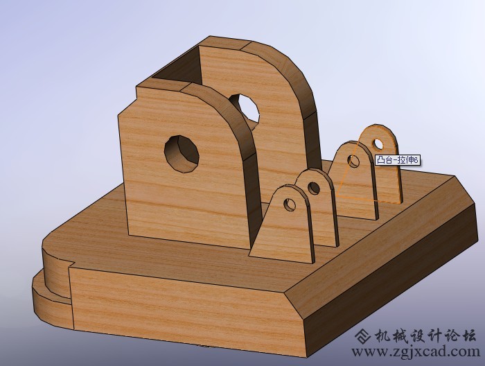 底座1