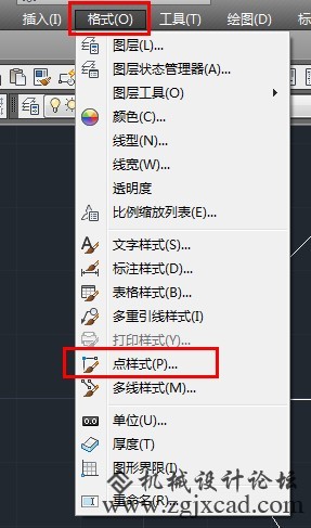 CAD捕捉不到多段线上的点