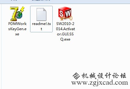 solidworks2014下载及安装方法