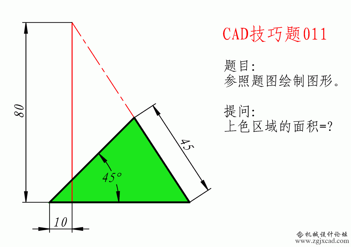 CAD技巧题011.gif