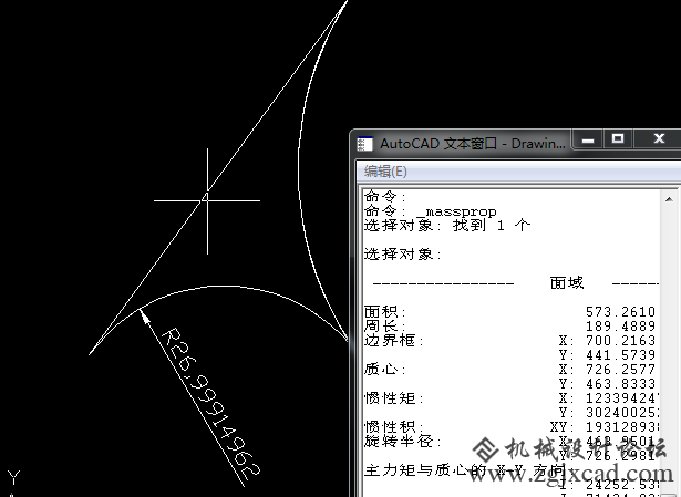 搜狗截图20131014201754.png