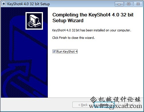 keyshot4.0下载及安装方法