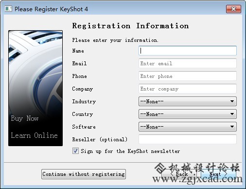 keyshot4.0下载及安装方法