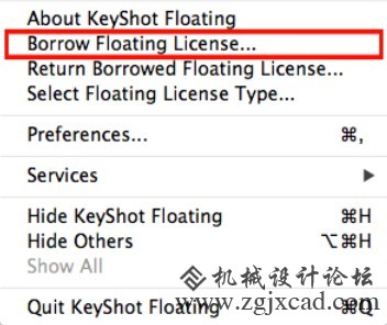 keyshot4许可证